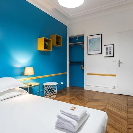 Basilique Du Sacre Coeur - Beautiful 2P Apartment Paris Exterior photo